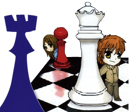 Début de la saision 2018-2019